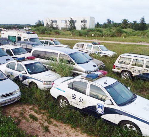 板橋報廢車收受接管-警車報廢